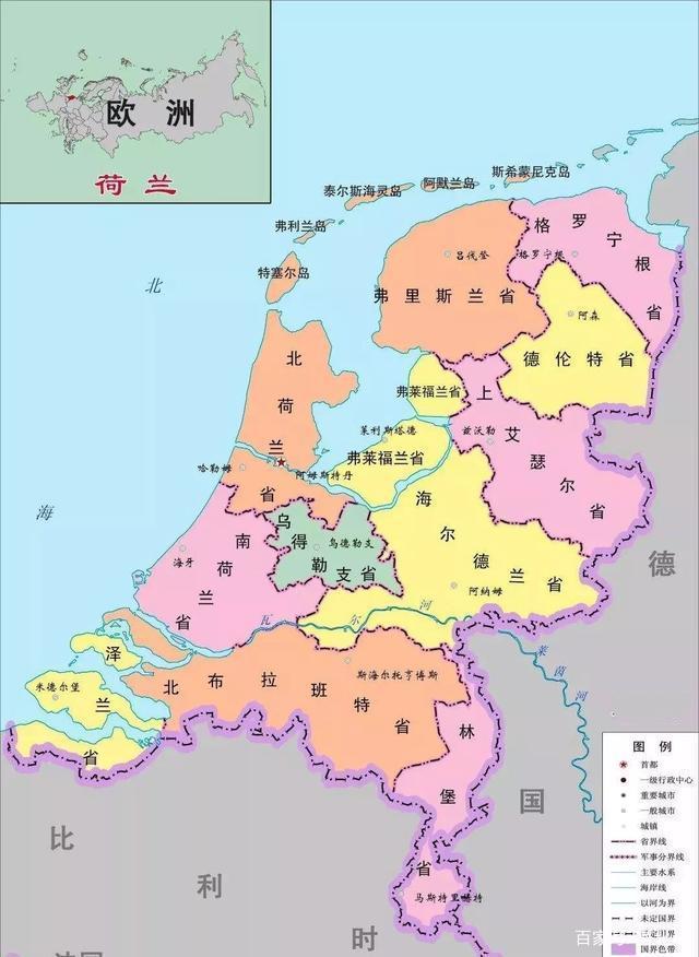 德国和荷兰地图