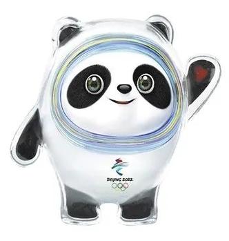 2022年北京冬奥会是第几届